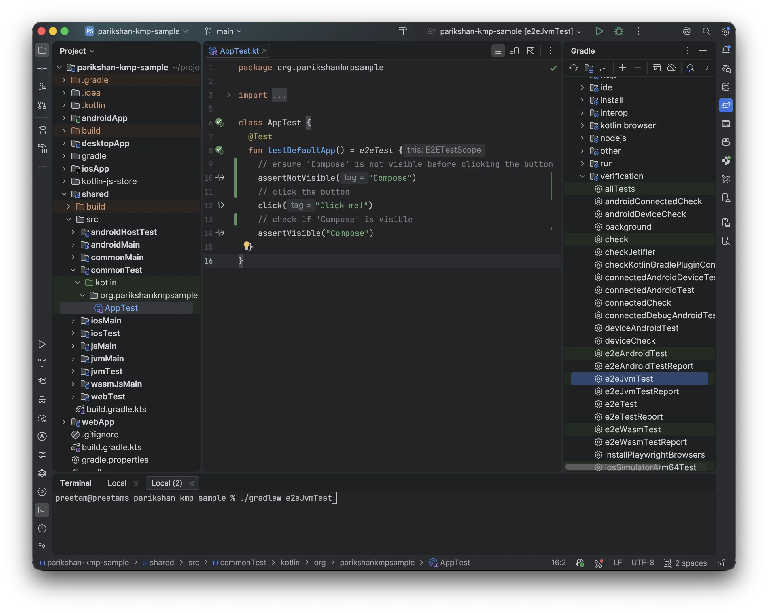 AppTest.kt in IDE